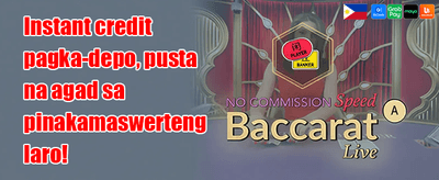 Jili Slots Free Spin Frenzy promotion